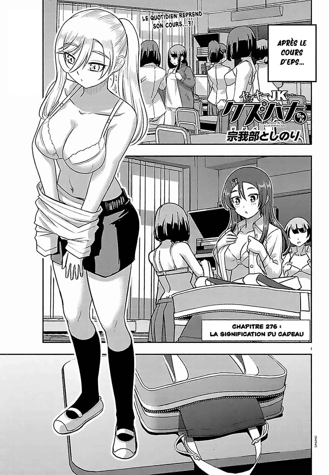 Yankee JK Kuzuhana-chan Chapter 276 - Page 2