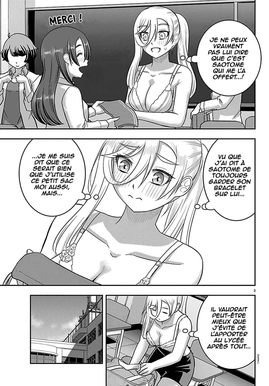 Yankee JK Kuzuhana-chan Chapter 276 - Page 4