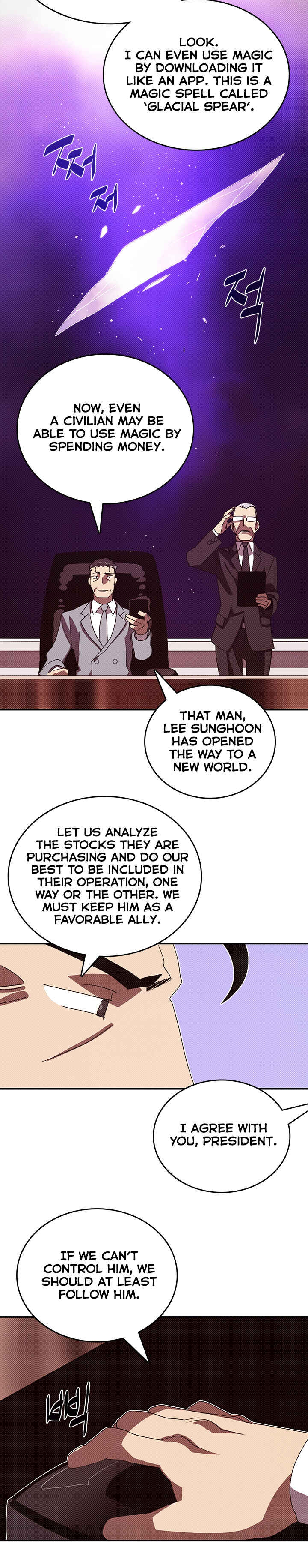 I Am the Sorcerer King Chapter 113 - Page 12