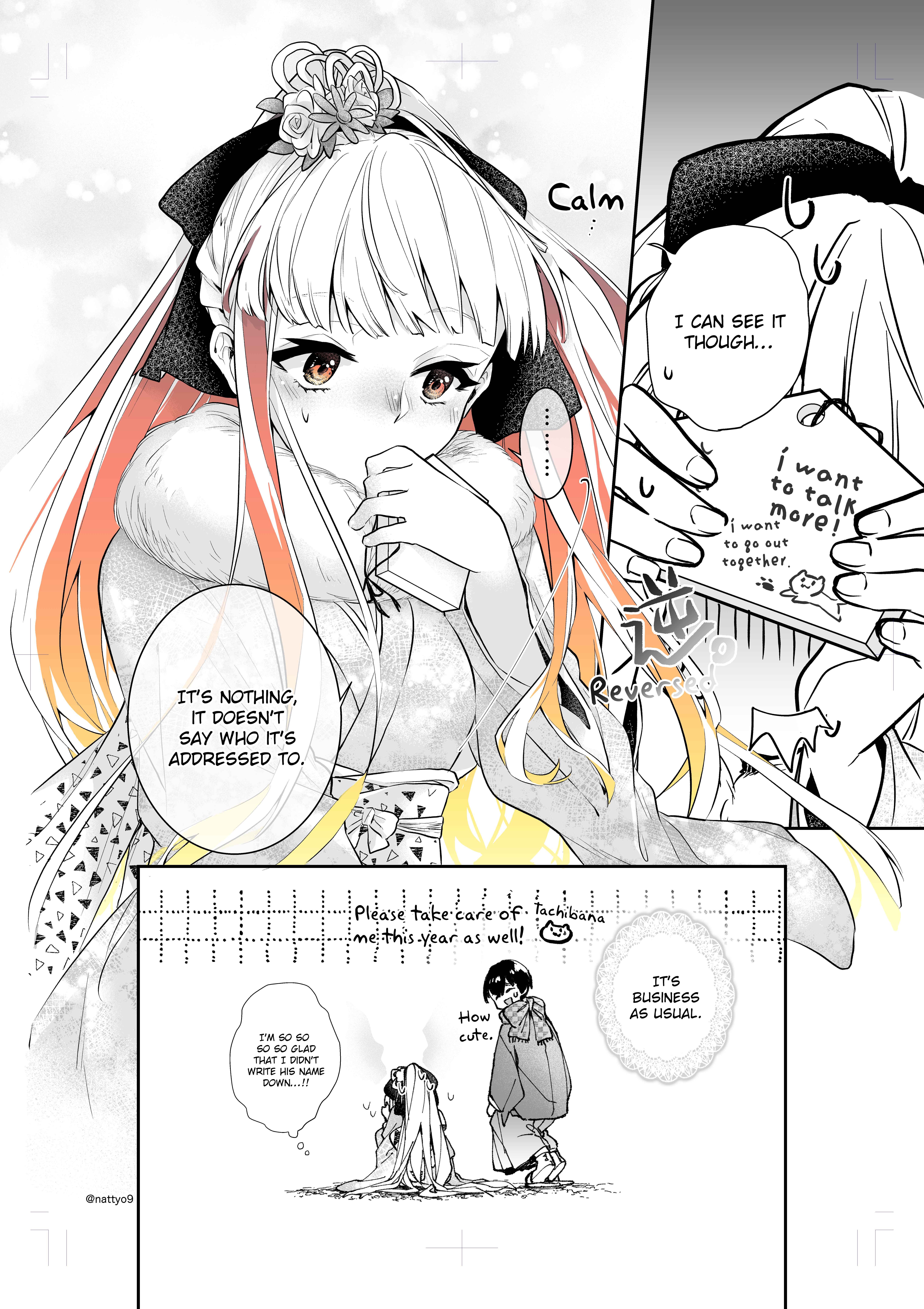 Baretemasuyo, Yuki-san Chapter 3 - Page 4
