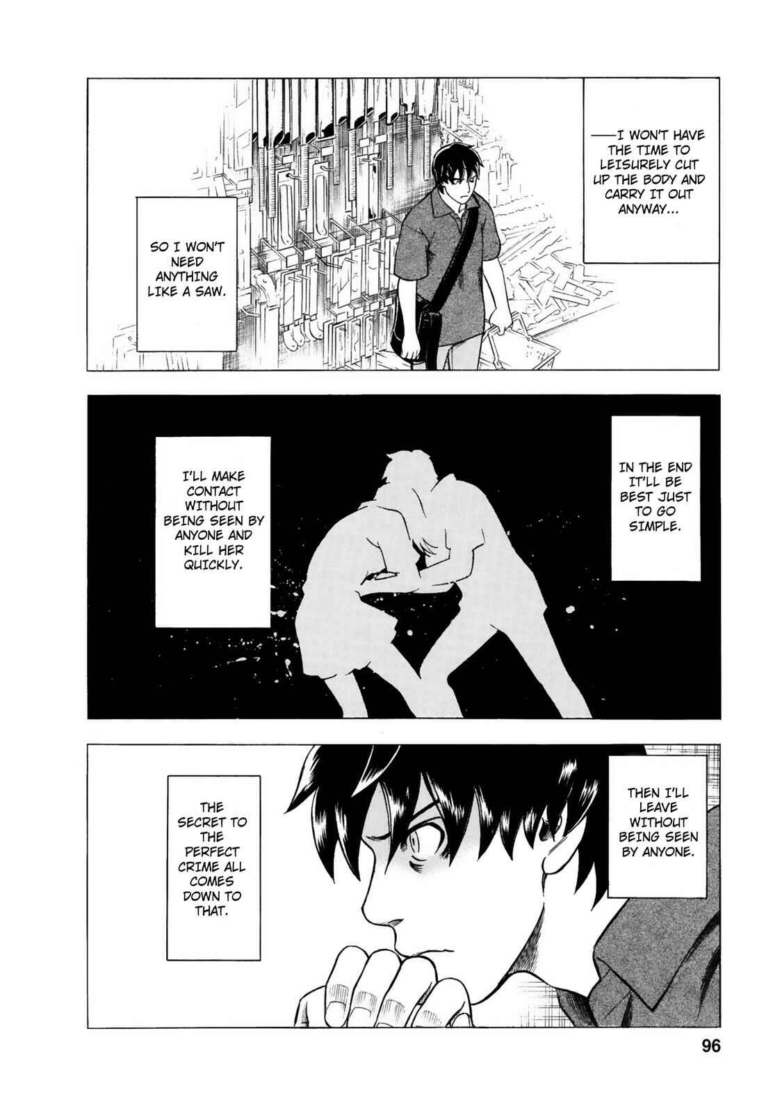 Tsumi to Batsu: A Falsified Romance Chapter 14 - Page 14