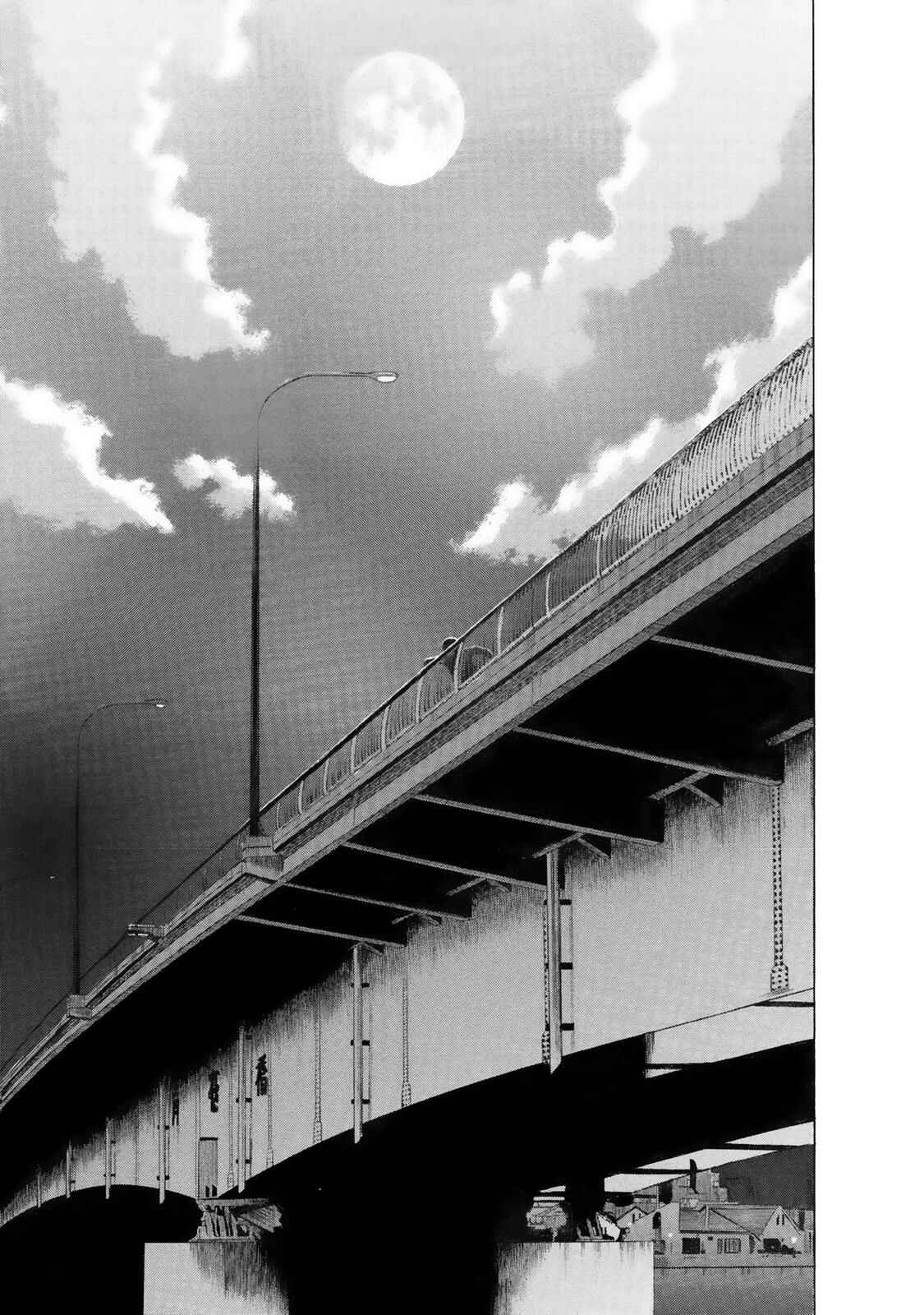 Tsumi to Batsu: A Falsified Romance Chapter 14 - Page 17