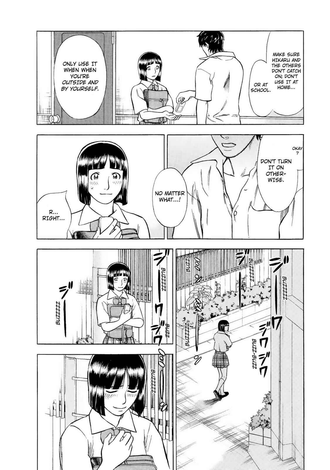 Tsumi to Batsu: A Falsified Romance Chapter 14 - Page 2