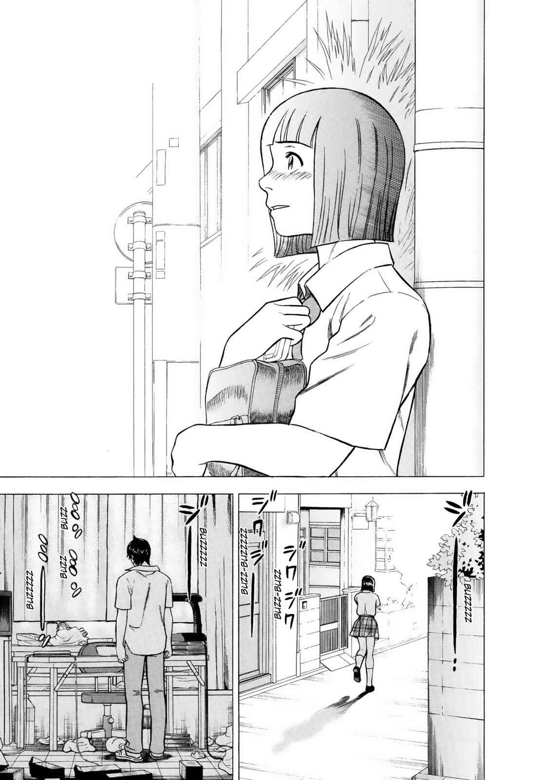 Tsumi to Batsu: A Falsified Romance Chapter 14 - Page 3