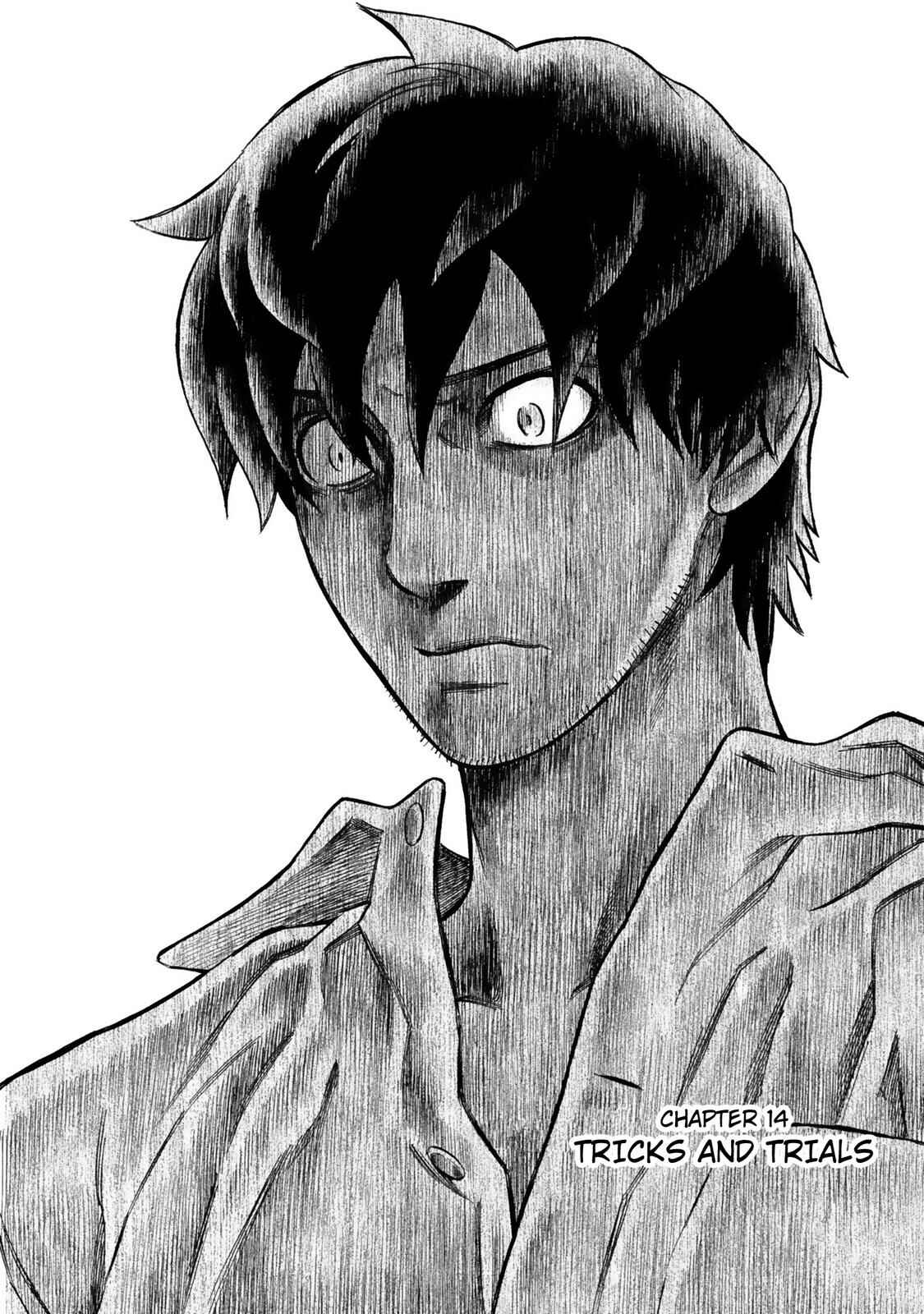 Tsumi to Batsu: A Falsified Romance Chapter 14 - Page 4