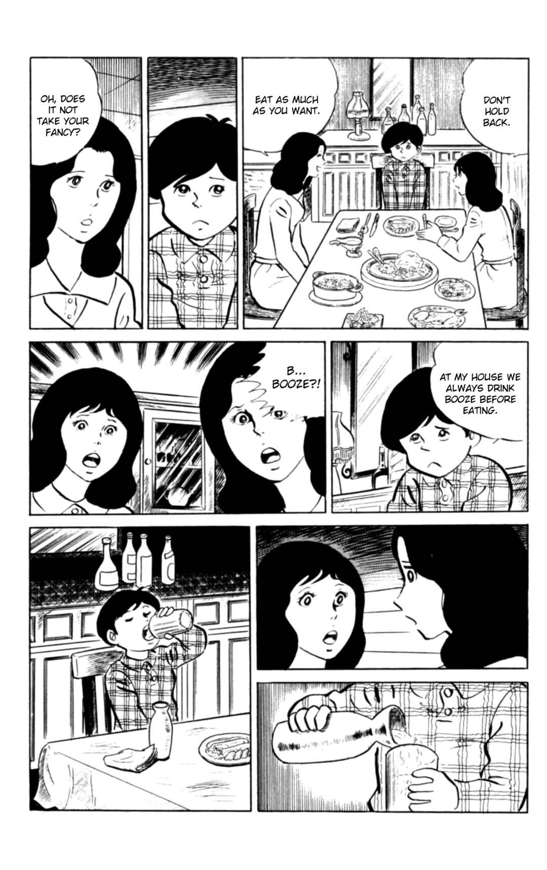 Eko Eko Azarak Chapter 98 - Page 11