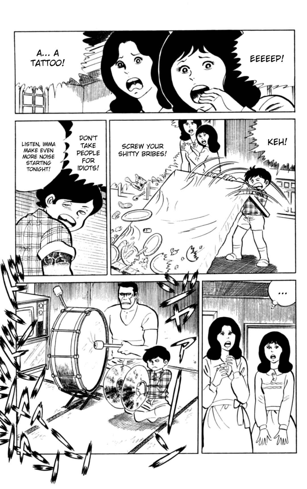 Eko Eko Azarak Chapter 98 - Page 13