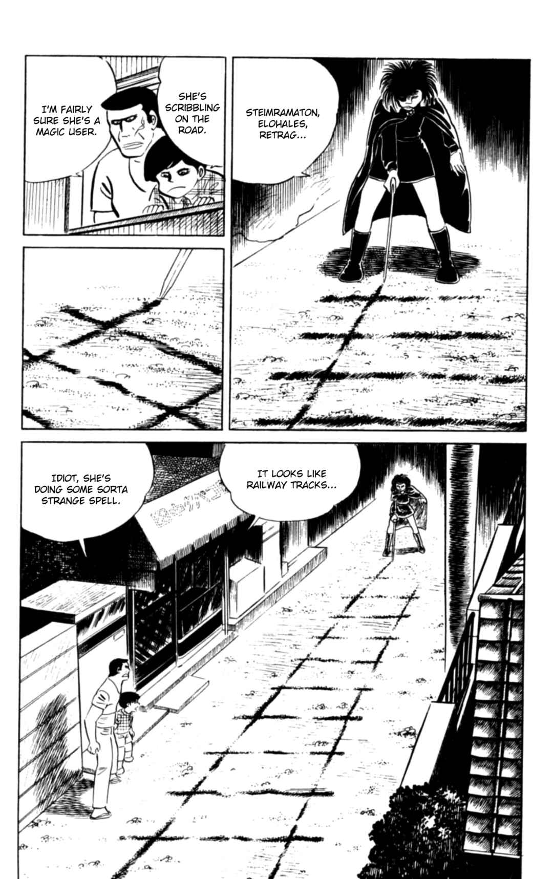 Eko Eko Azarak Chapter 98 - Page 16