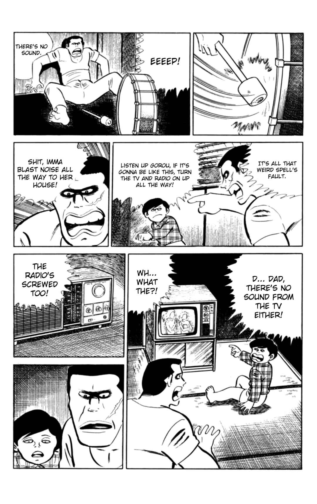 Eko Eko Azarak Chapter 98 - Page 18