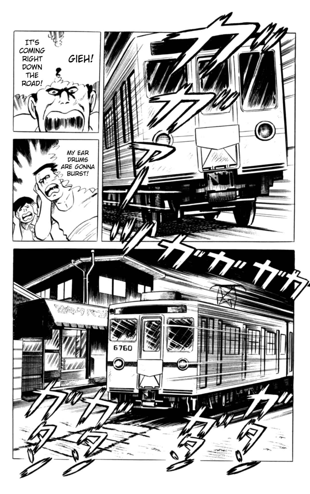 Eko Eko Azarak Chapter 98 - Page 22