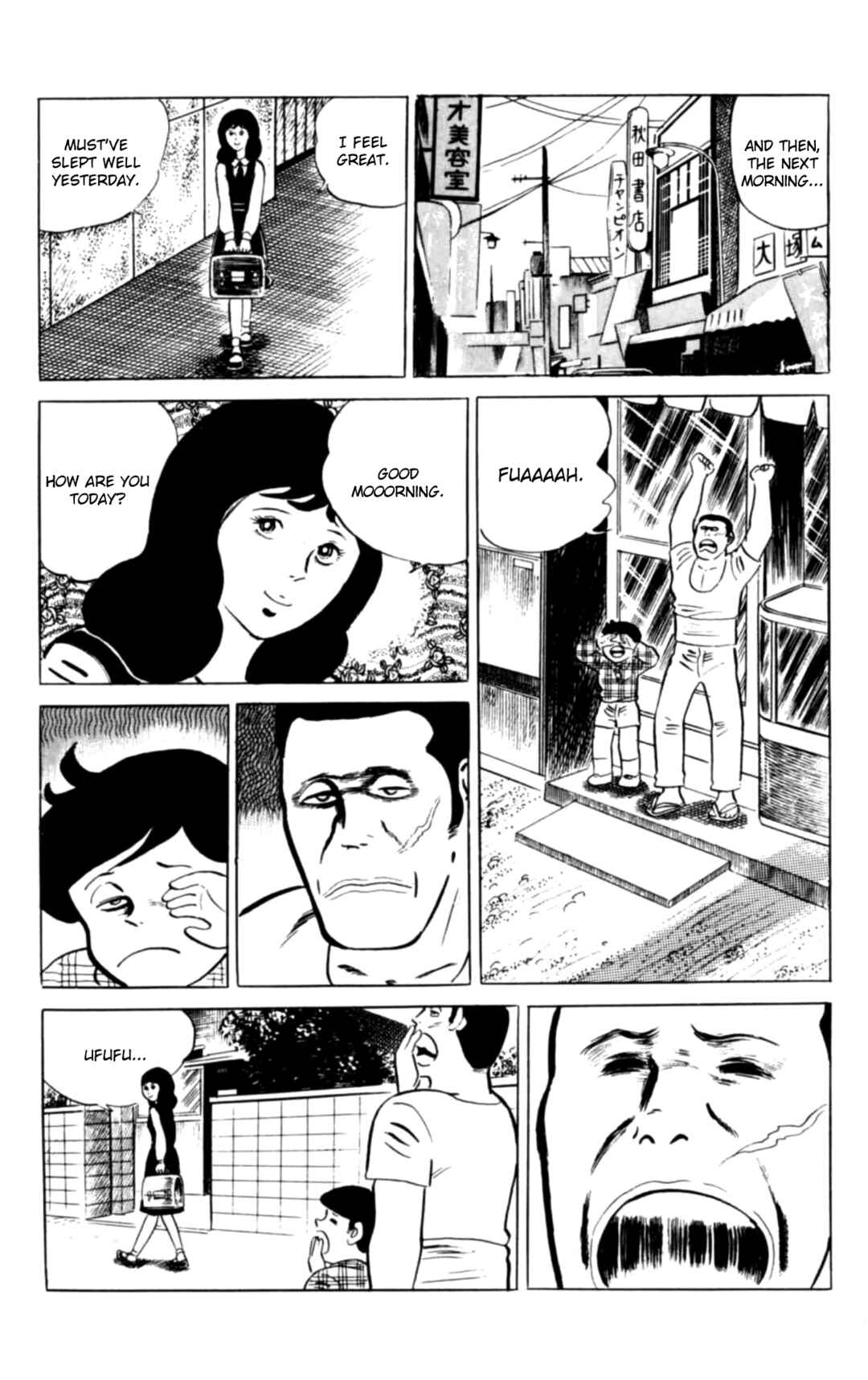 Eko Eko Azarak Chapter 98 - Page 23