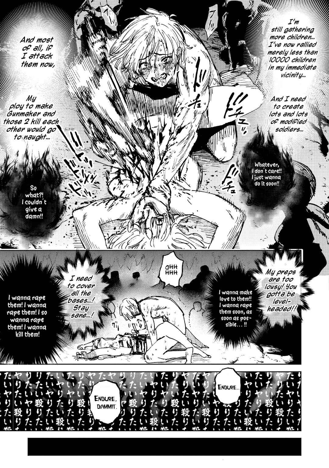 Shuujin Tensei Chapter 4 - Page 16