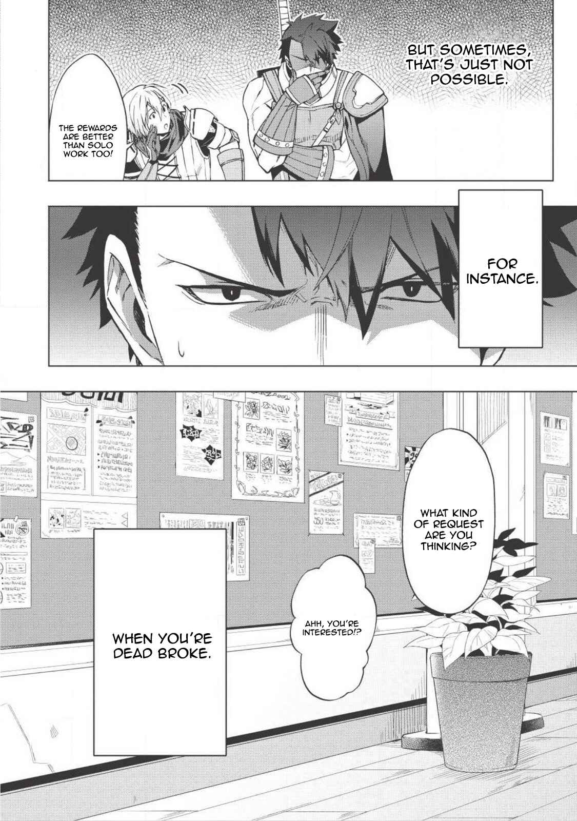 Kuitsume Youhei no Gensou Kitan Chapter 1 - Page 11