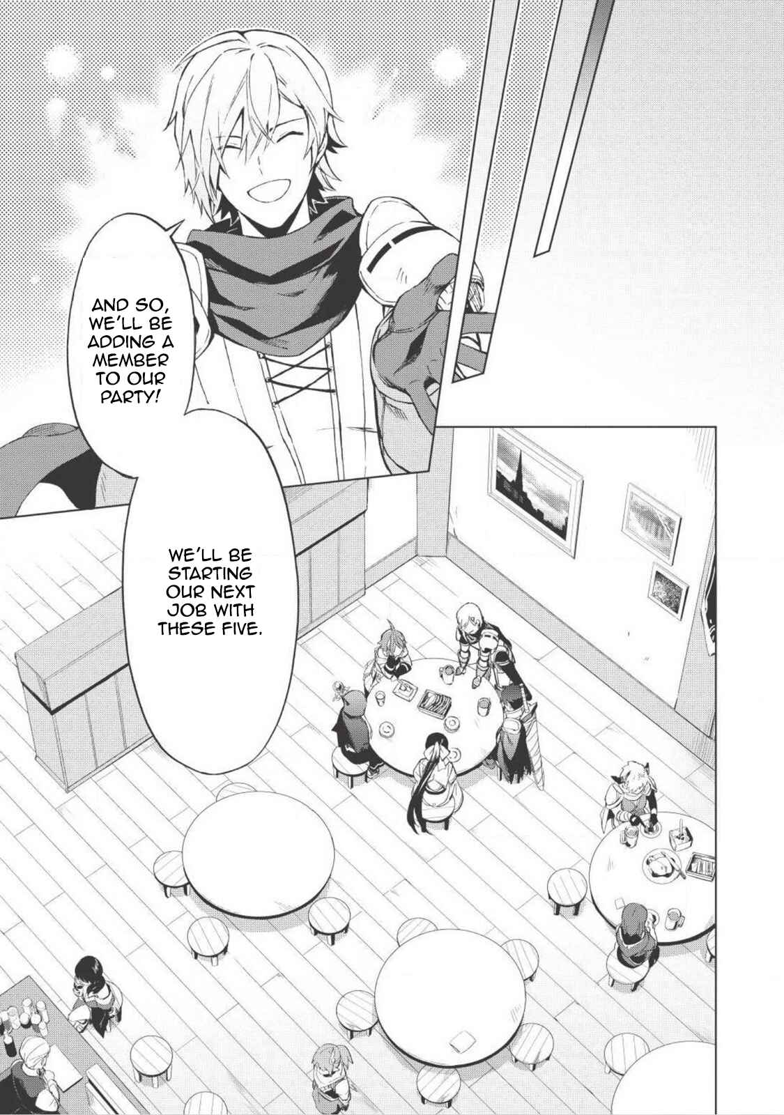 Kuitsume Youhei no Gensou Kitan Chapter 1 - Page 12