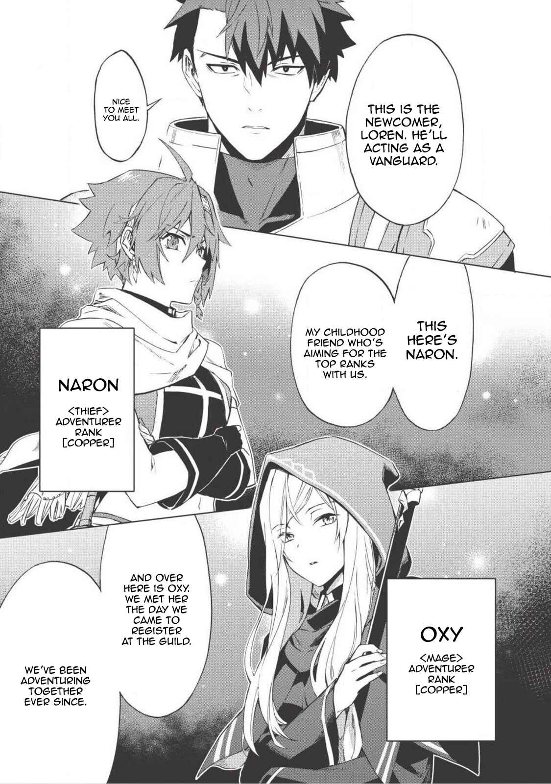 Kuitsume Youhei no Gensou Kitan Chapter 1 - Page 14