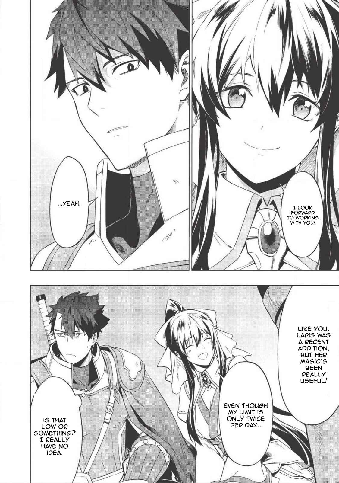 Kuitsume Youhei no Gensou Kitan Chapter 1 - Page 17