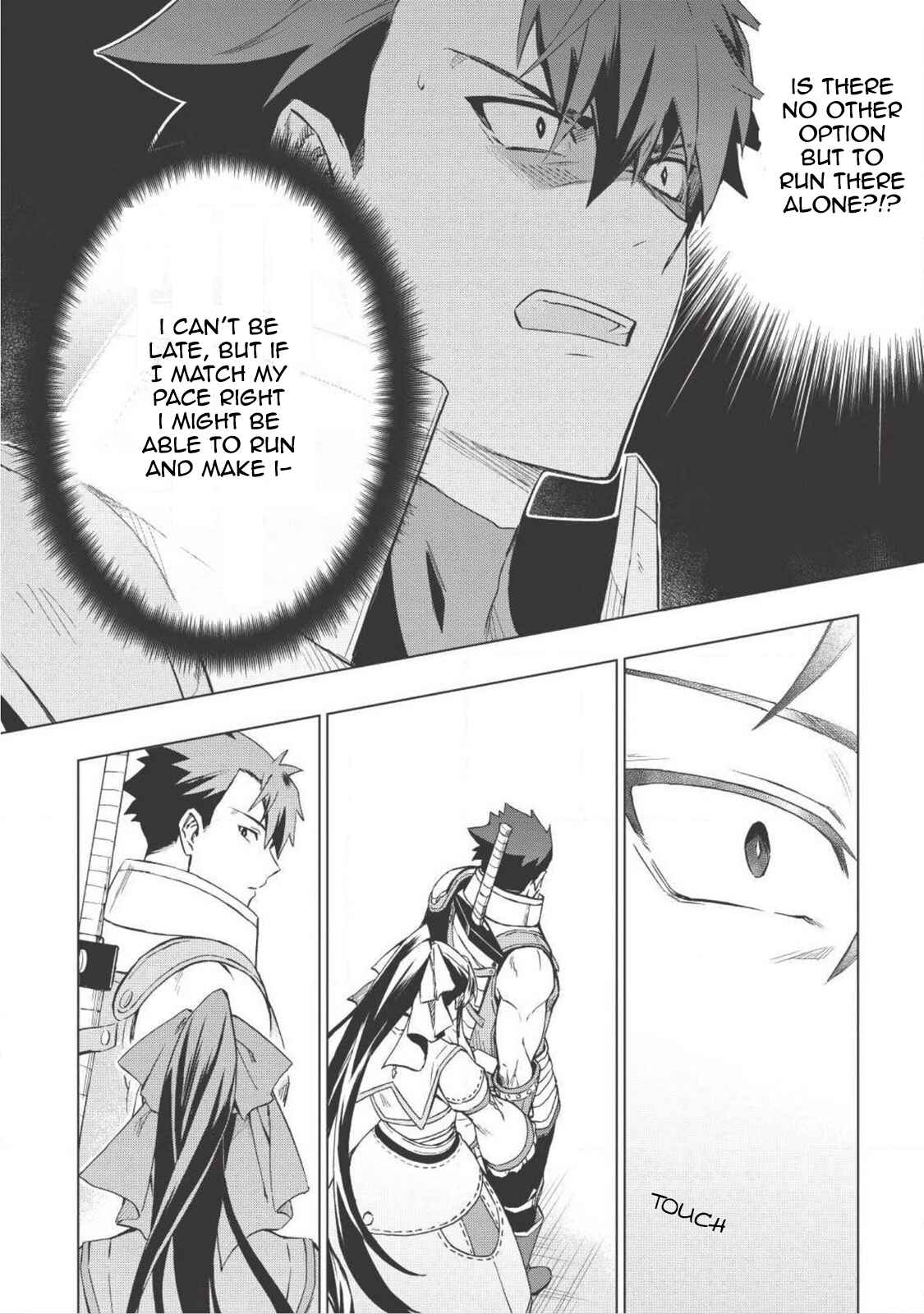Kuitsume Youhei no Gensou Kitan Chapter 1 - Page 35
