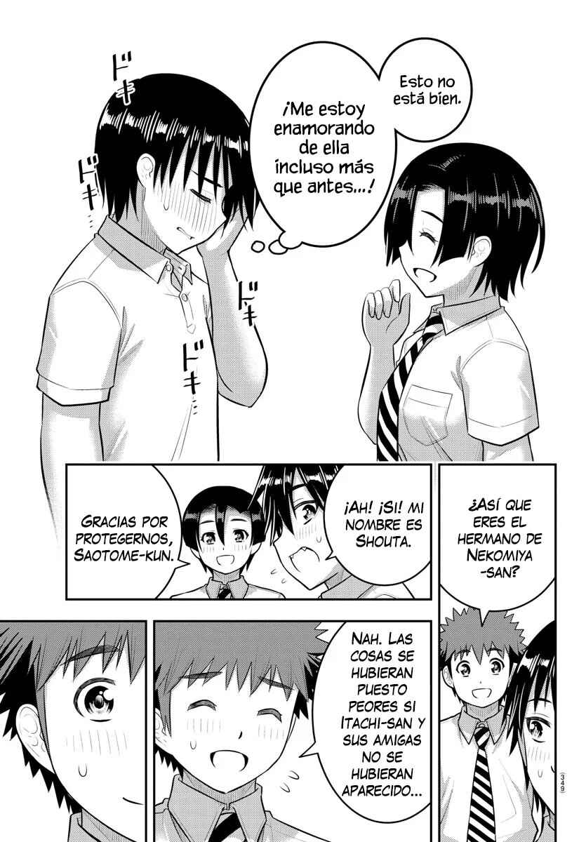 Yankee JK Kuzuhana-chan Chapter 182 - Page 15