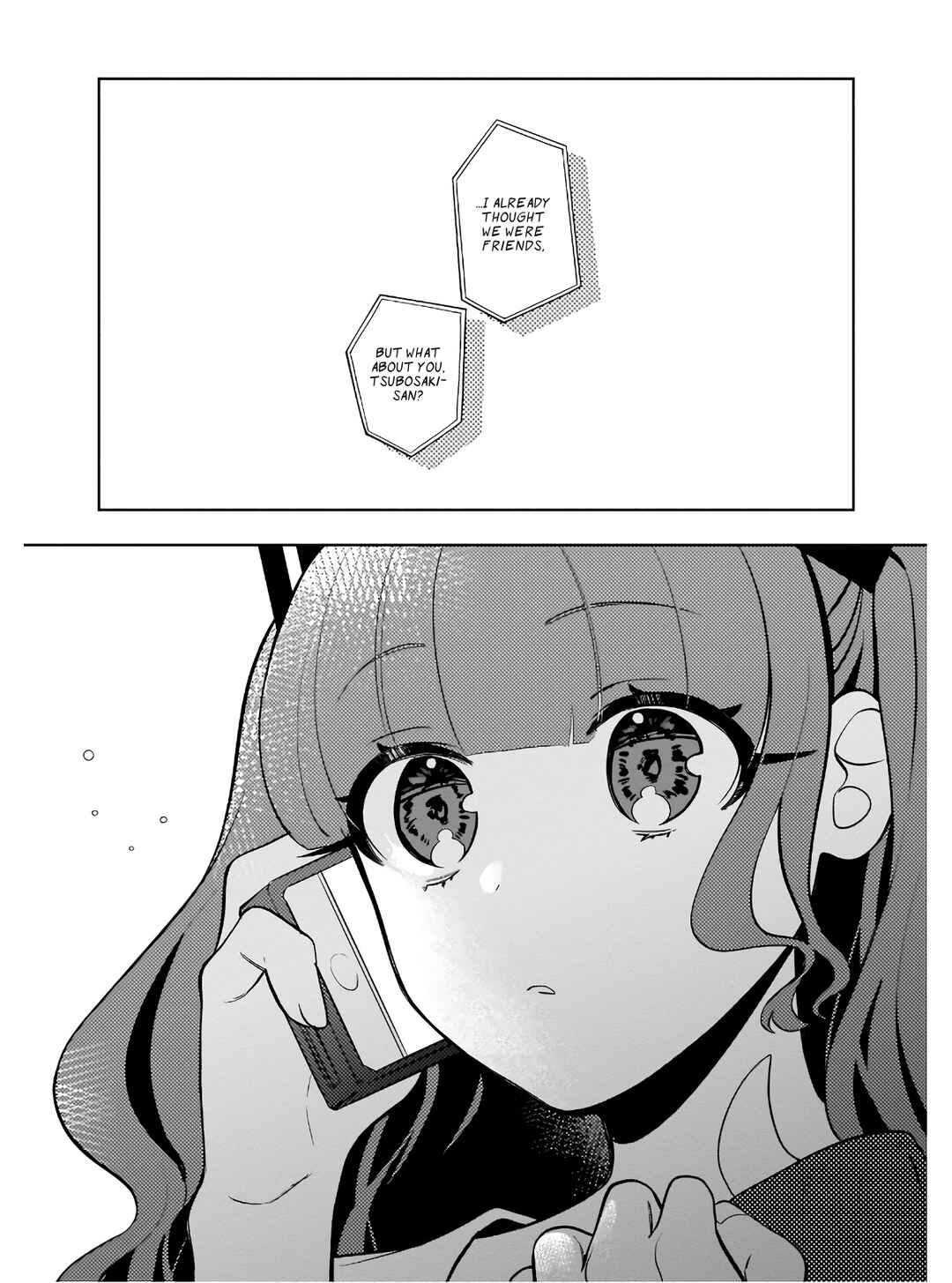 Oshi V ga Oshiego de Watashi ga Mama de!? Chapter 7 - Page 12