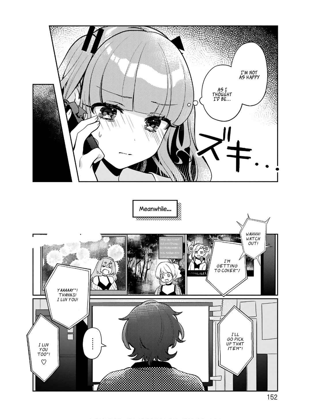 Oshi V ga Oshiego de Watashi ga Mama de!? Chapter 7 - Page 14