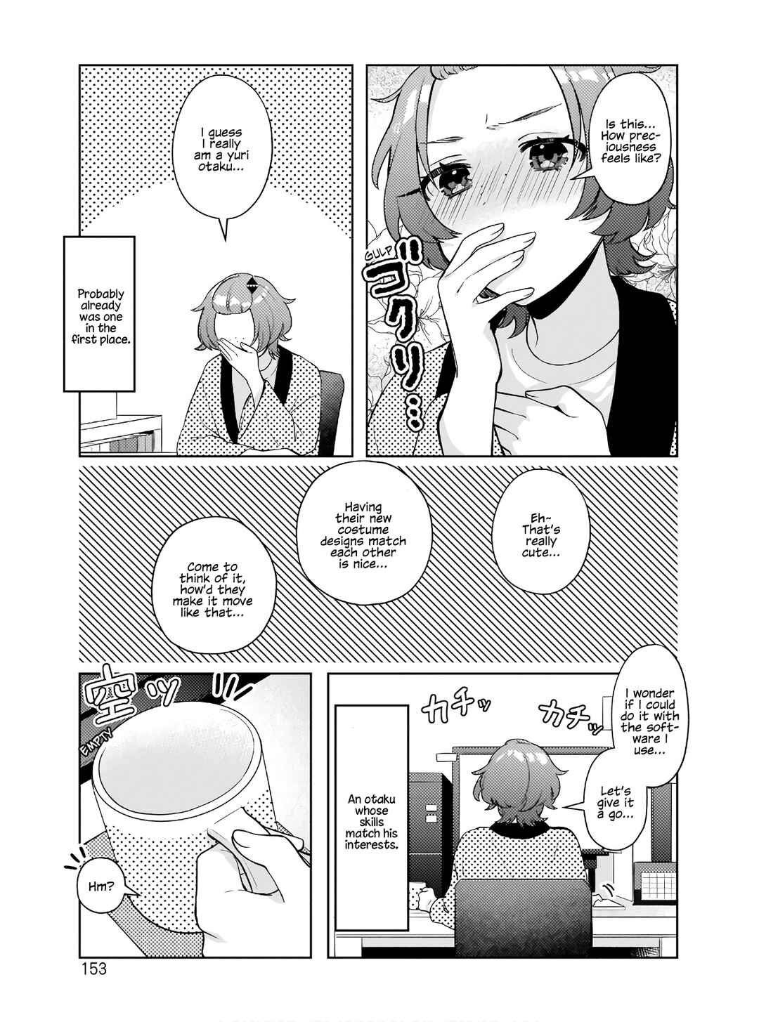 Oshi V ga Oshiego de Watashi ga Mama de!? Chapter 7 - Page 15