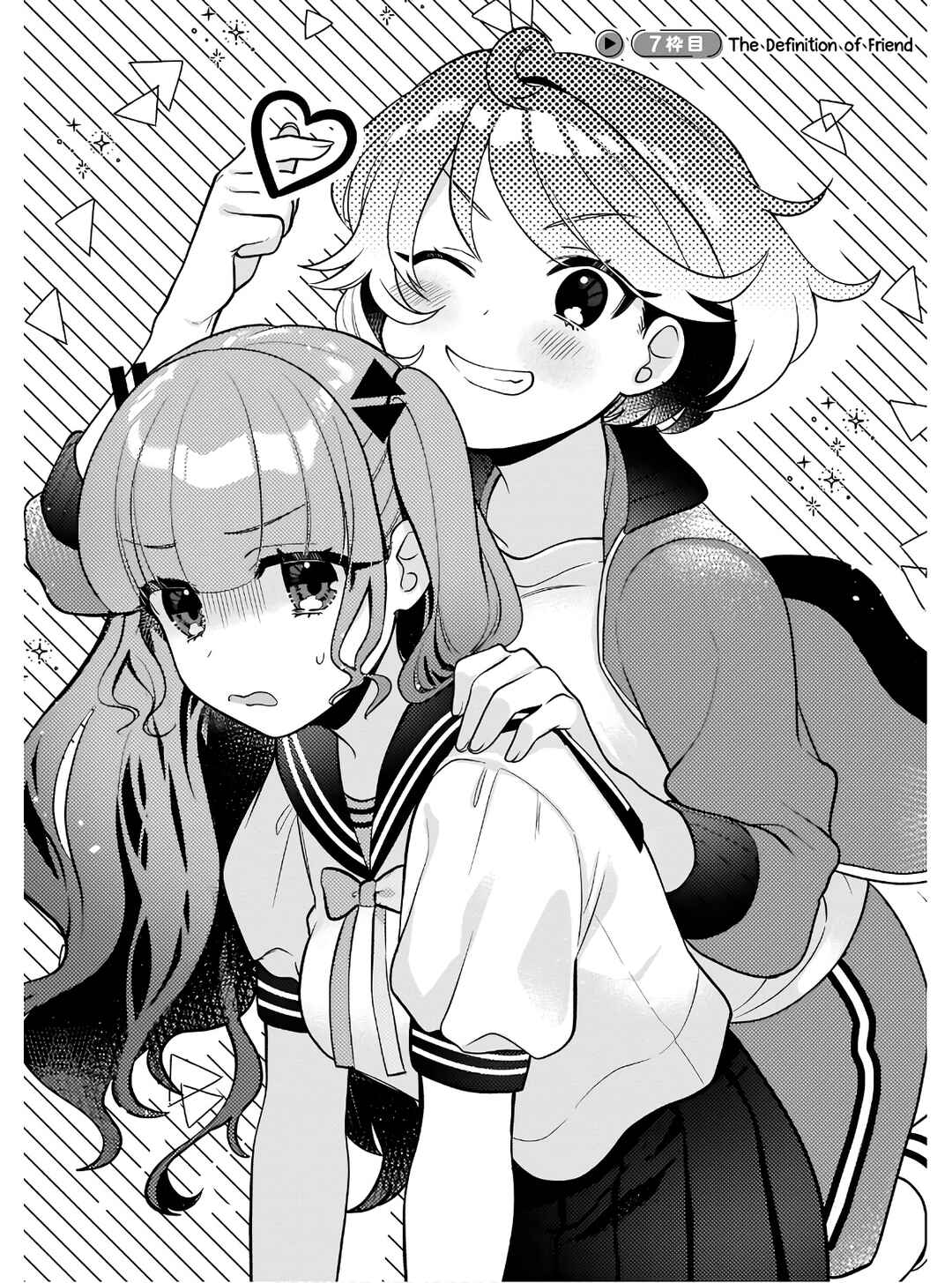 Oshi V ga Oshiego de Watashi ga Mama de!? Chapter 7 - Page 2