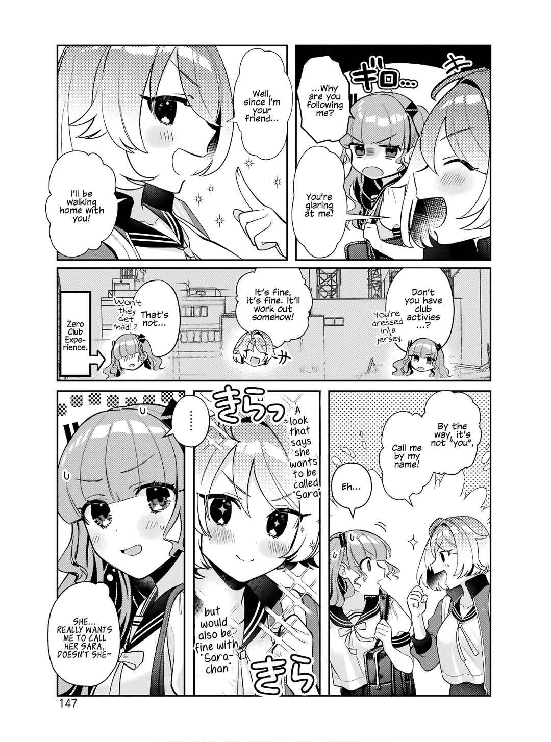 Oshi V ga Oshiego de Watashi ga Mama de!? Chapter 7 - Page 9