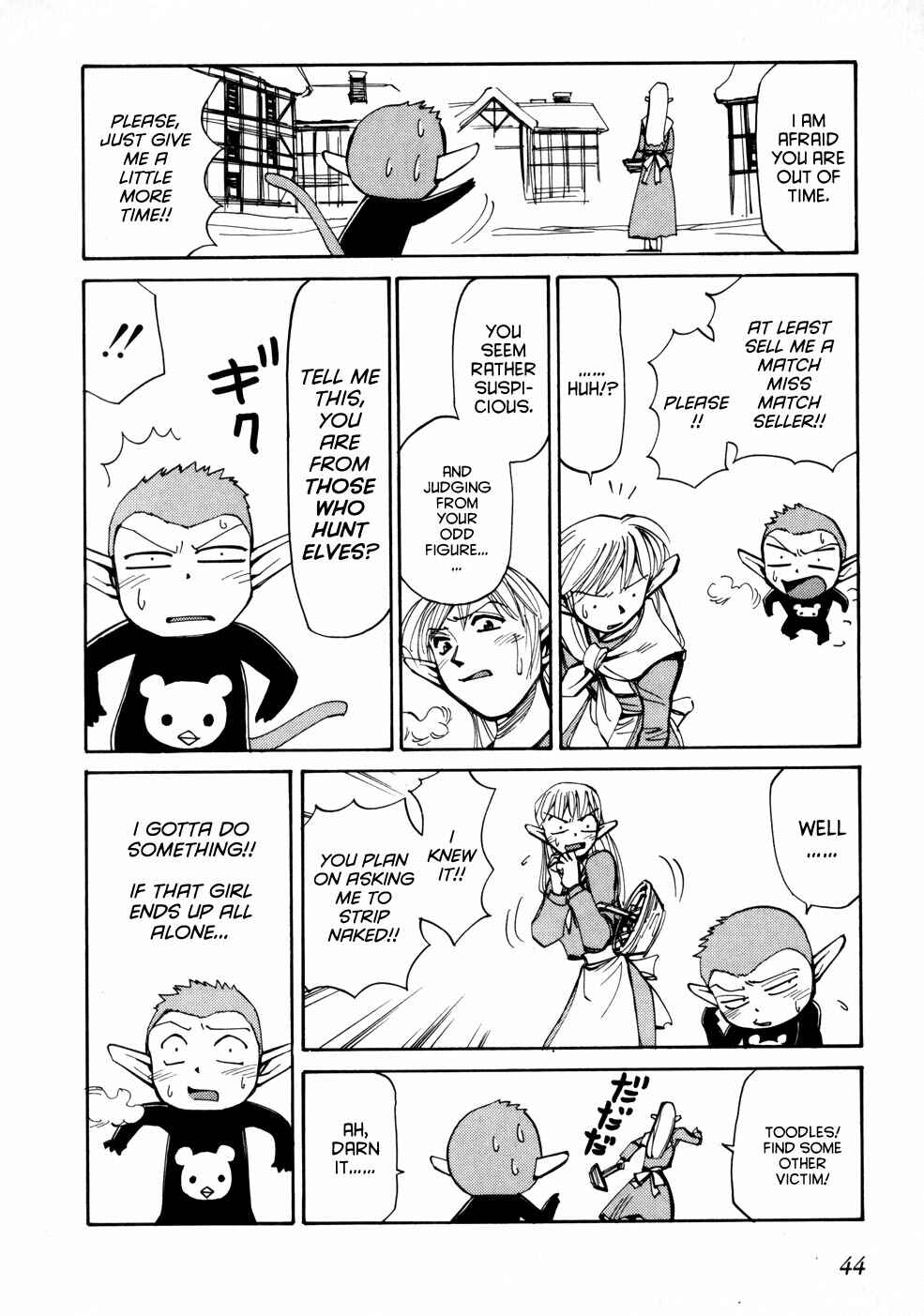 Those Who Hunt Elves Chapter 51 - Page 10