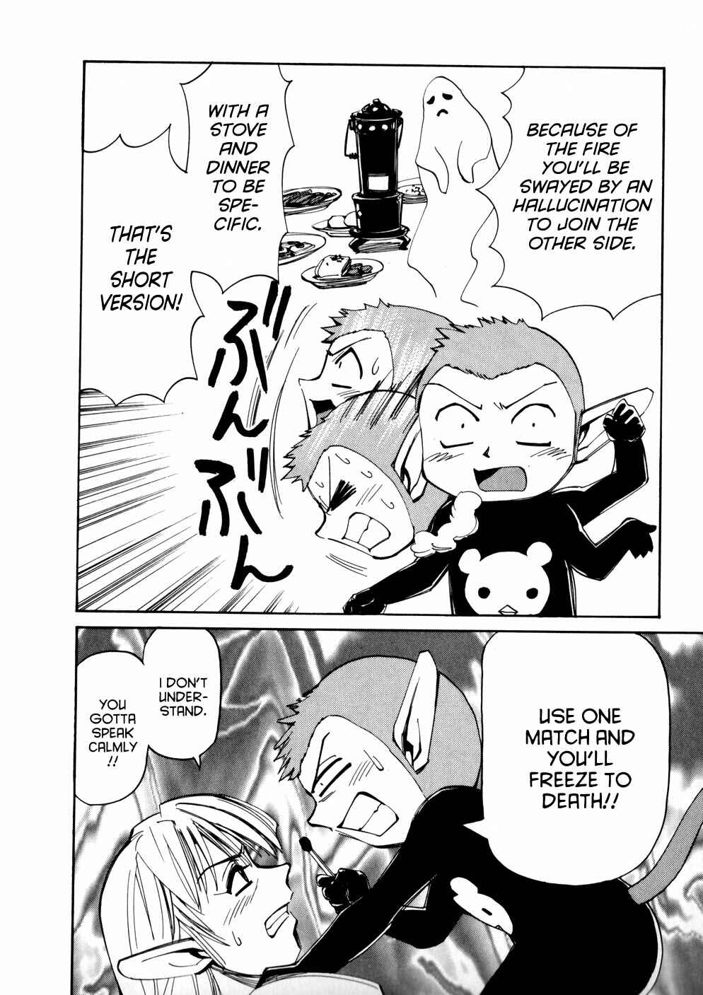 Those Who Hunt Elves Chapter 51 - Page 16