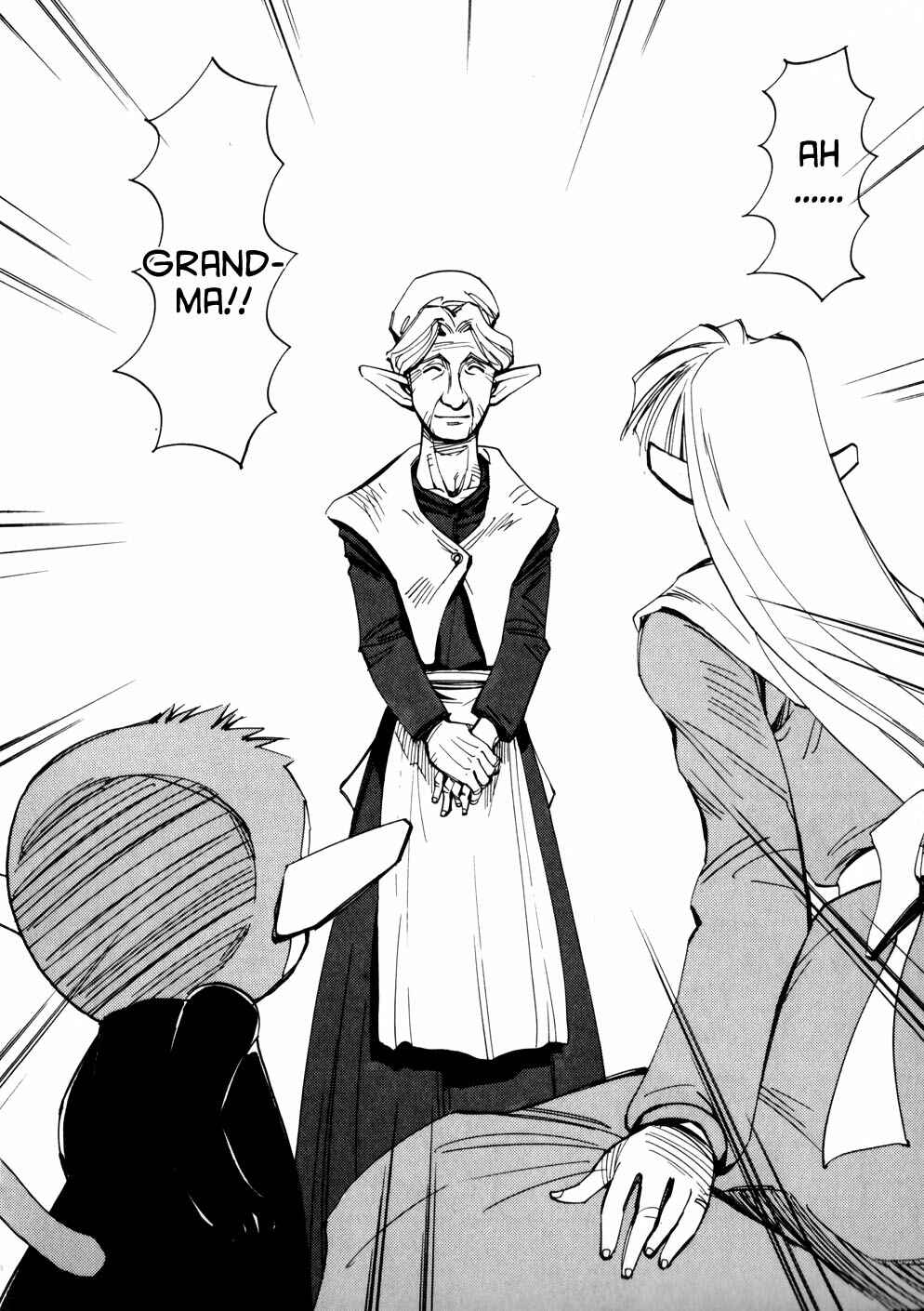 Those Who Hunt Elves Chapter 51 - Page 24