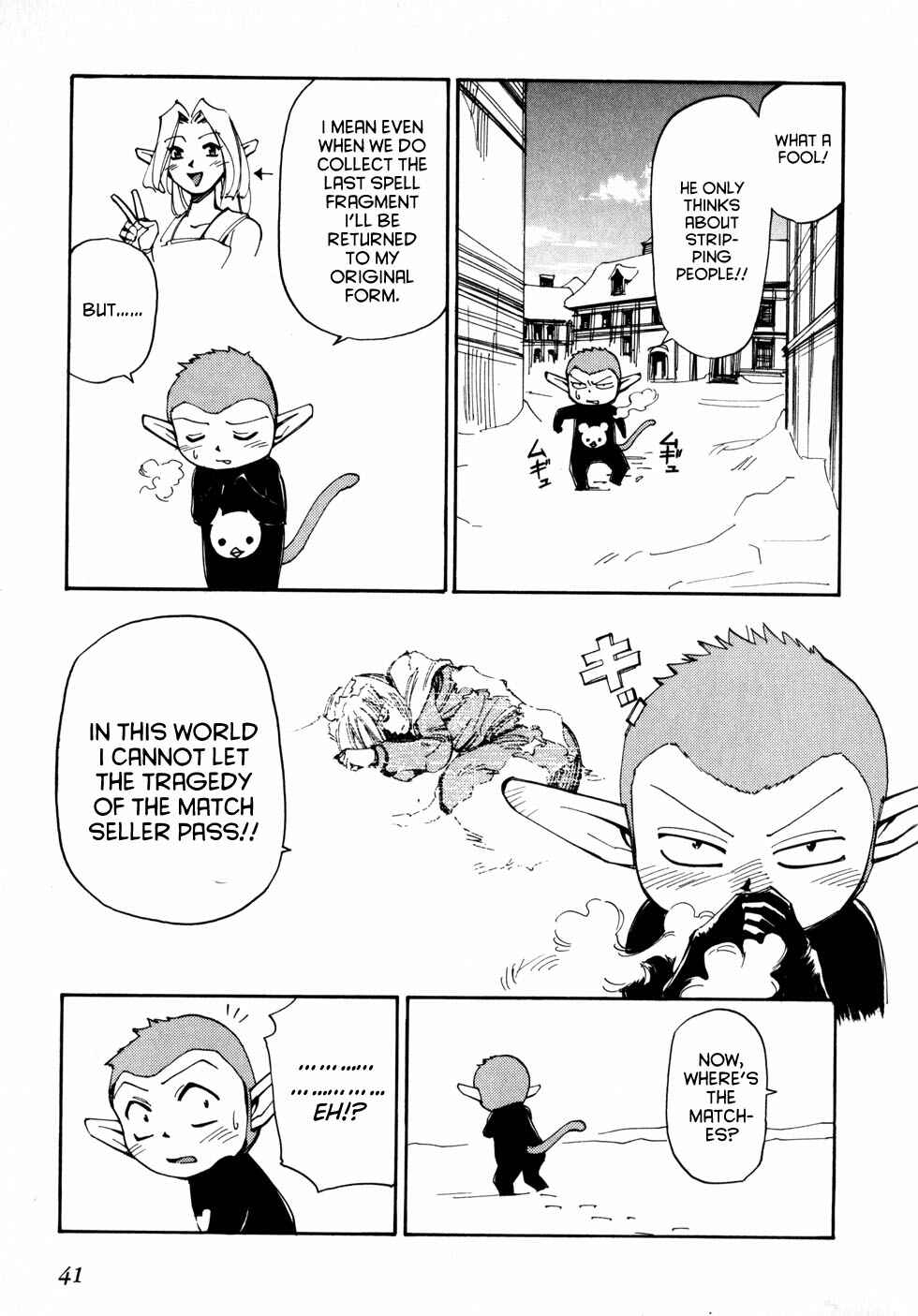 Those Who Hunt Elves Chapter 51 - Page 7