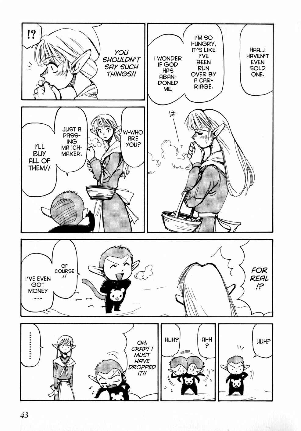 Those Who Hunt Elves Chapter 51 - Page 9