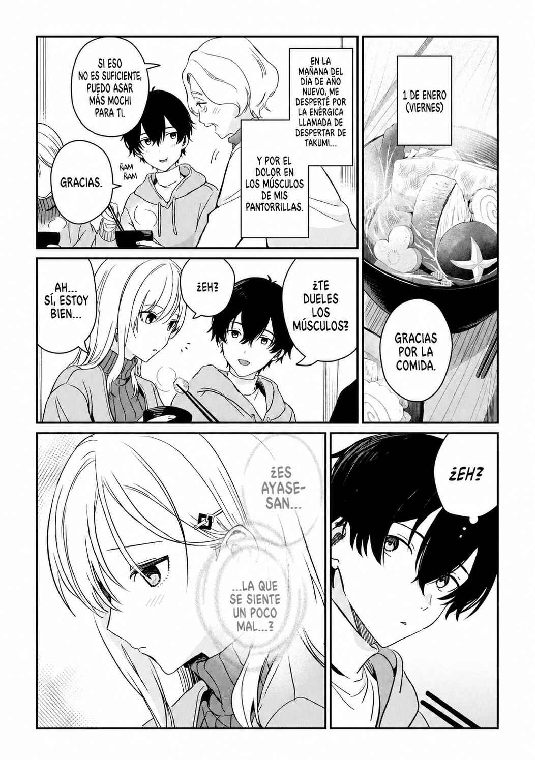 Days with My Stepsister Chapter 36.2 - Page 1