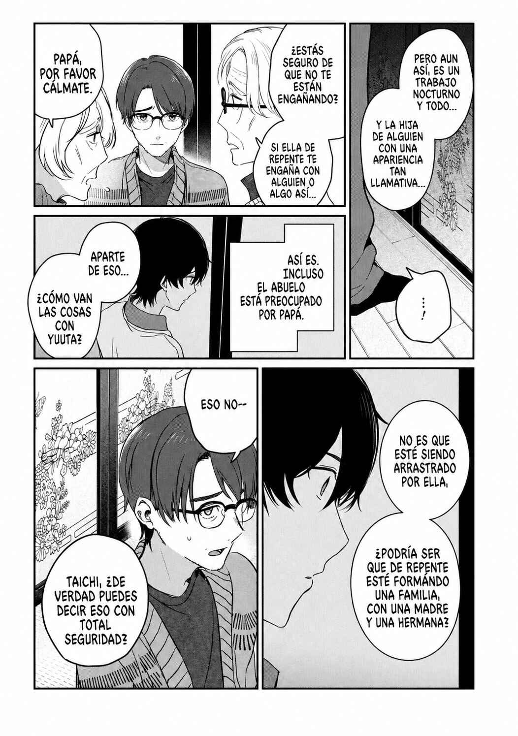 Days with My Stepsister Chapter 36.2 - Page 12