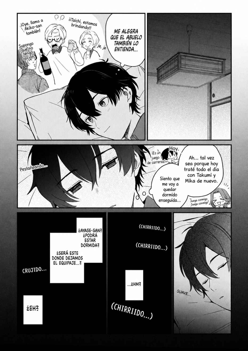 Days with My Stepsister Chapter 36.2 - Page 16