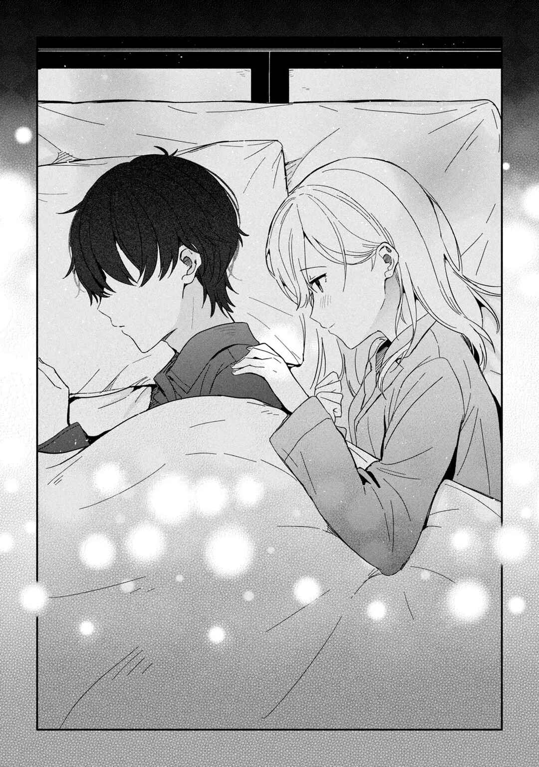 Days with My Stepsister Chapter 36.2 - Page 17