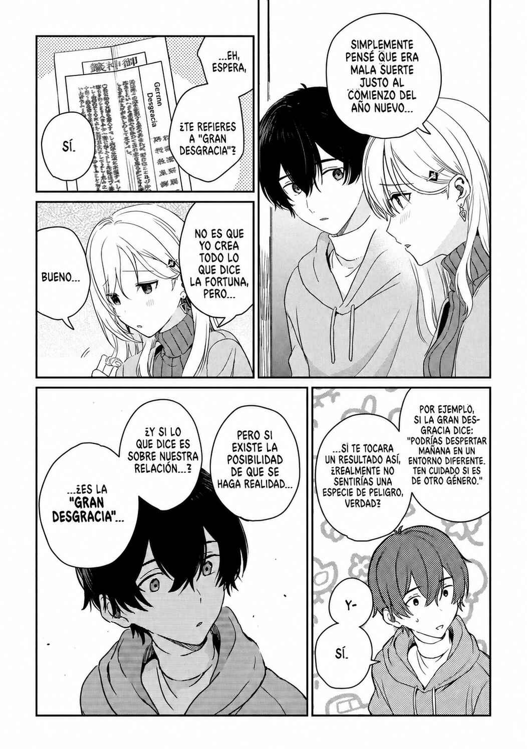 Days with My Stepsister Chapter 36.2 - Page 3