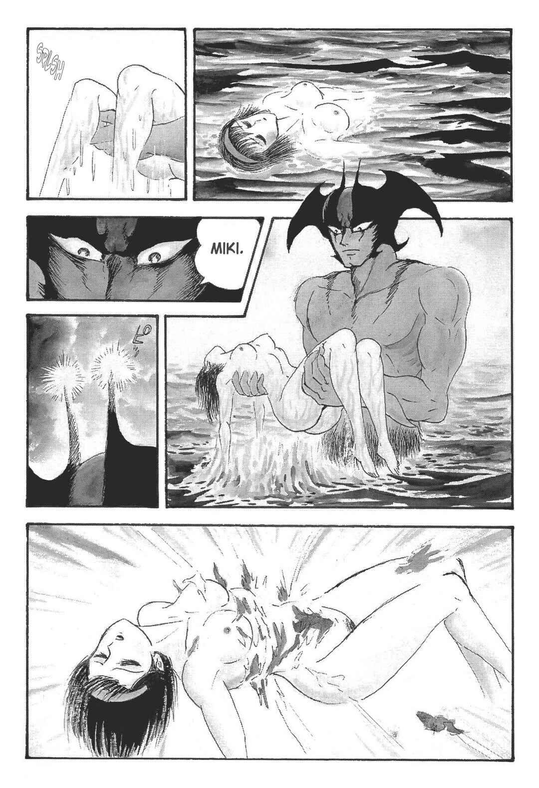 Devilman Chapter 7 - Page 25