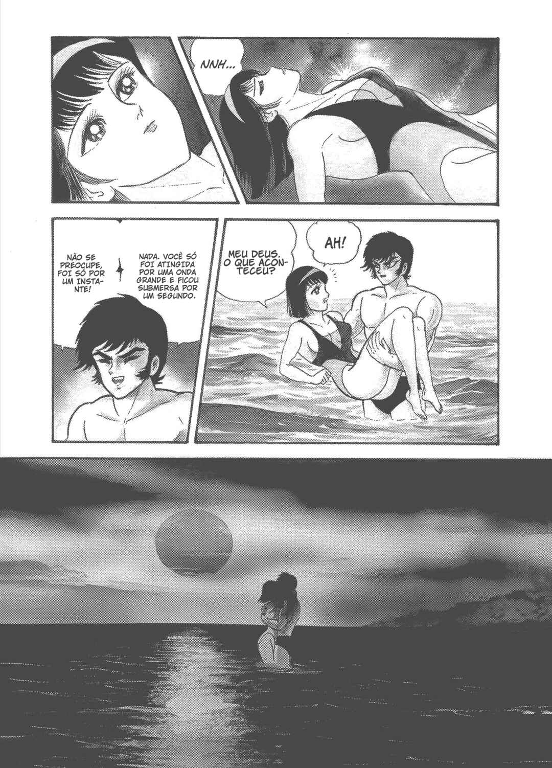Devilman Chapter 7 - Page 26