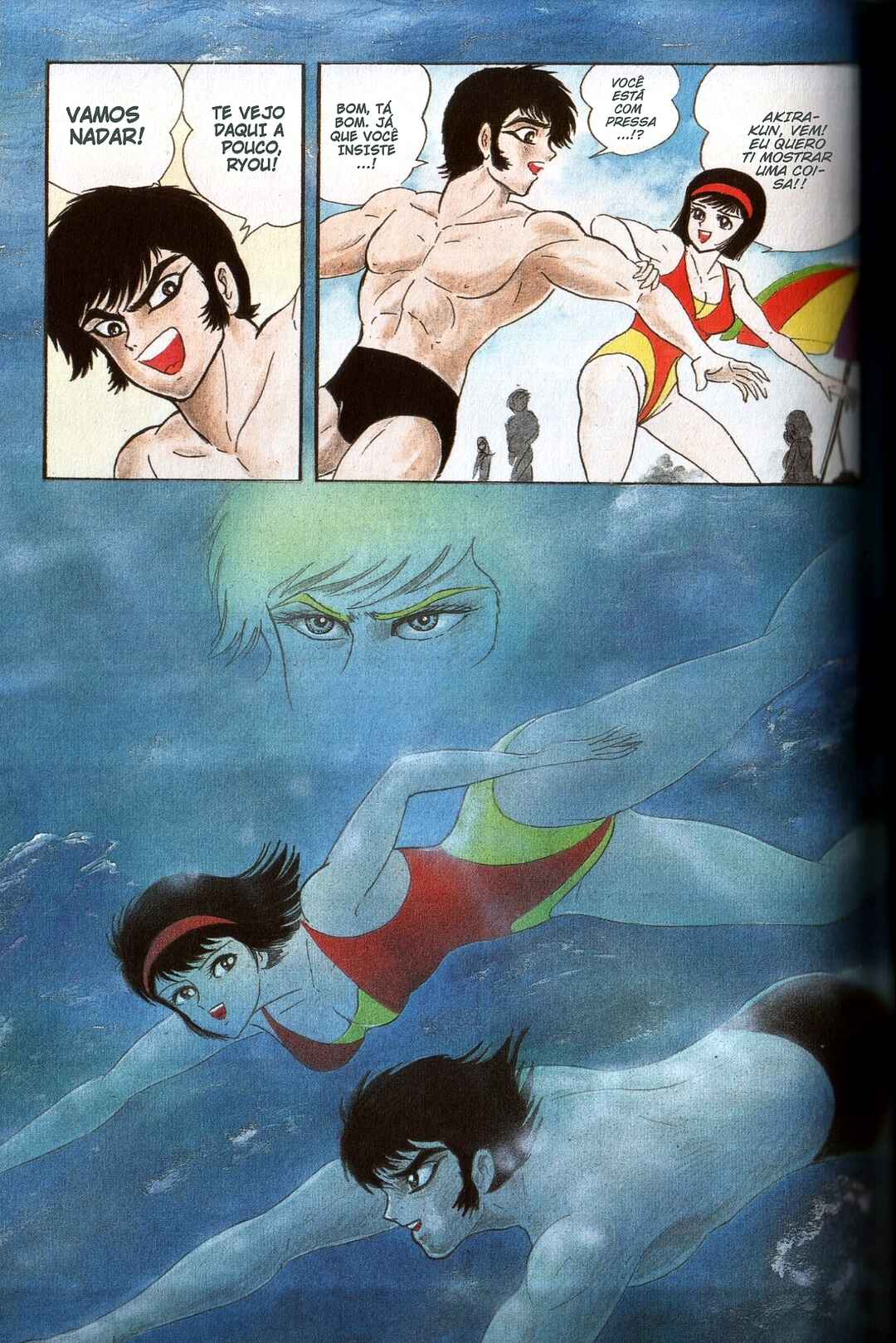 Devilman Chapter 7 - Page 4