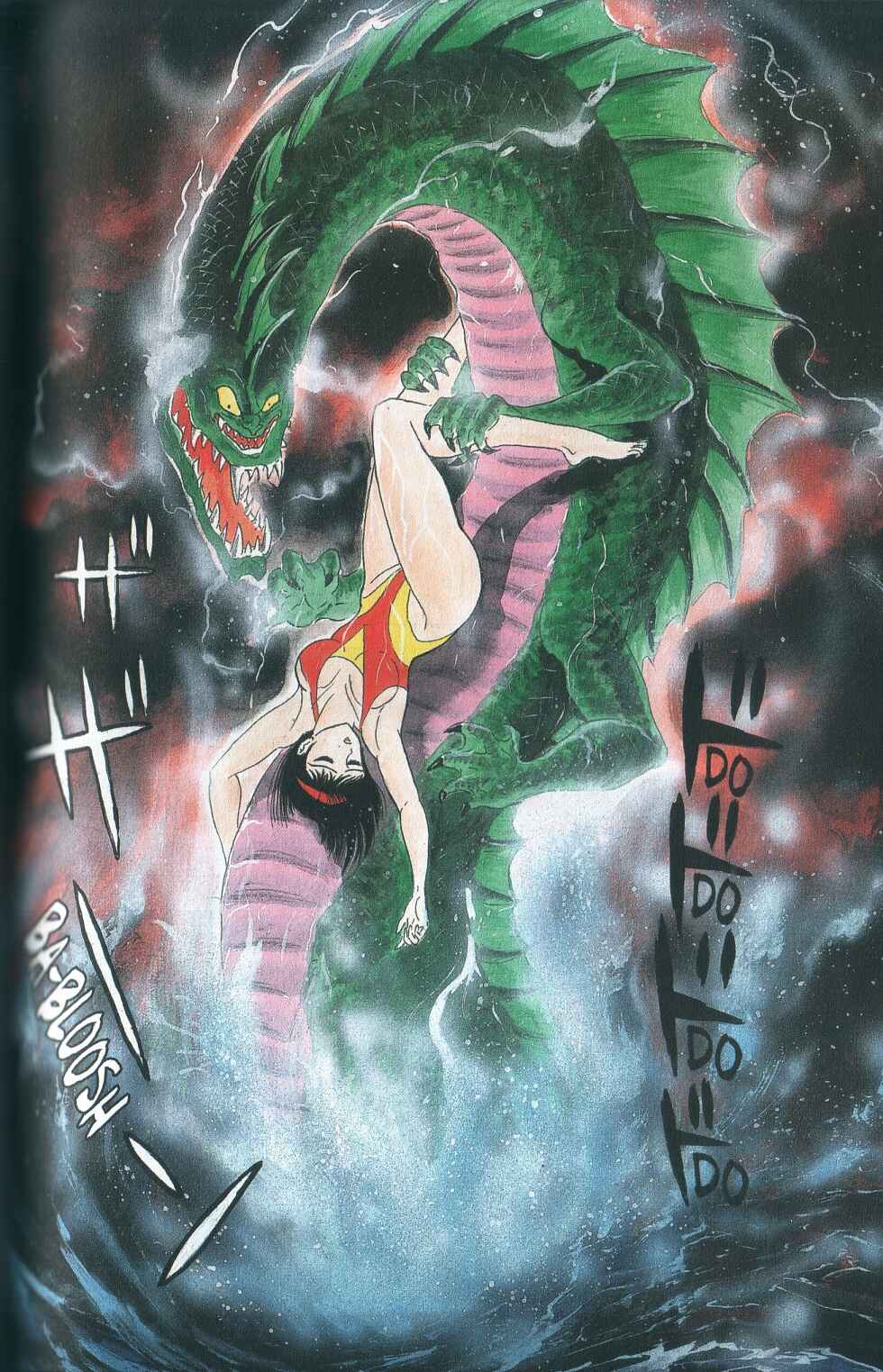 Devilman Chapter 7 - Page 7