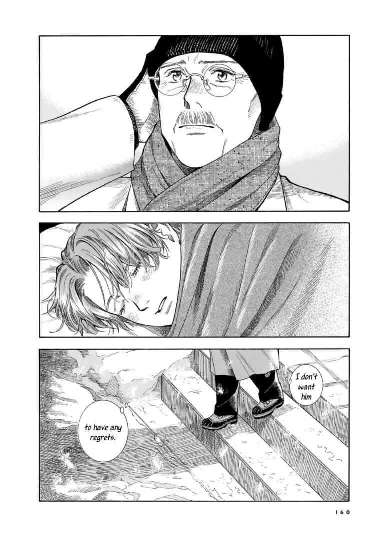 Hotel Metsäpeura e Youkoso Chapter 27 - Page 14