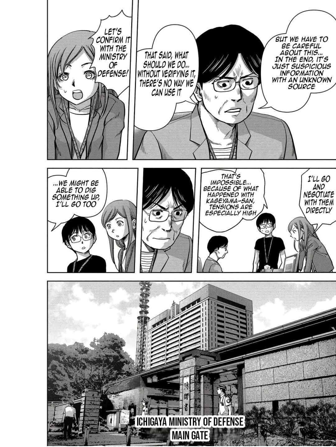 Kaijuu Jieitai Chapter 48 - Page 34