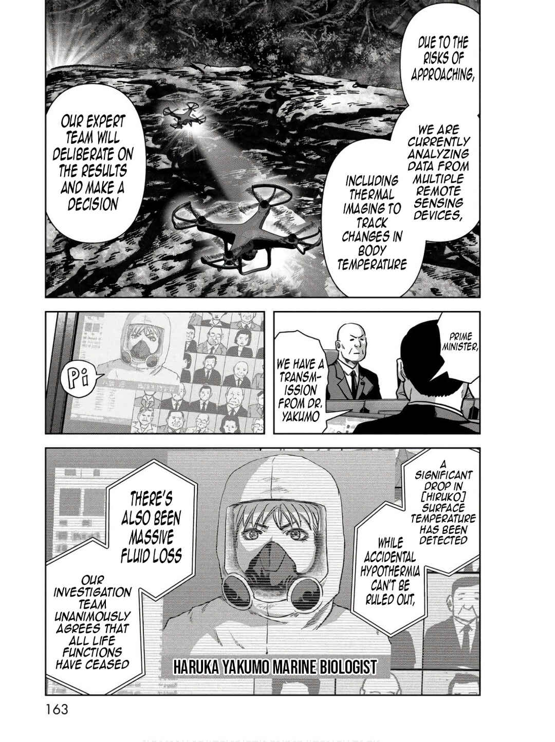 Kaijuu Jieitai Chapter 48 - Page 5