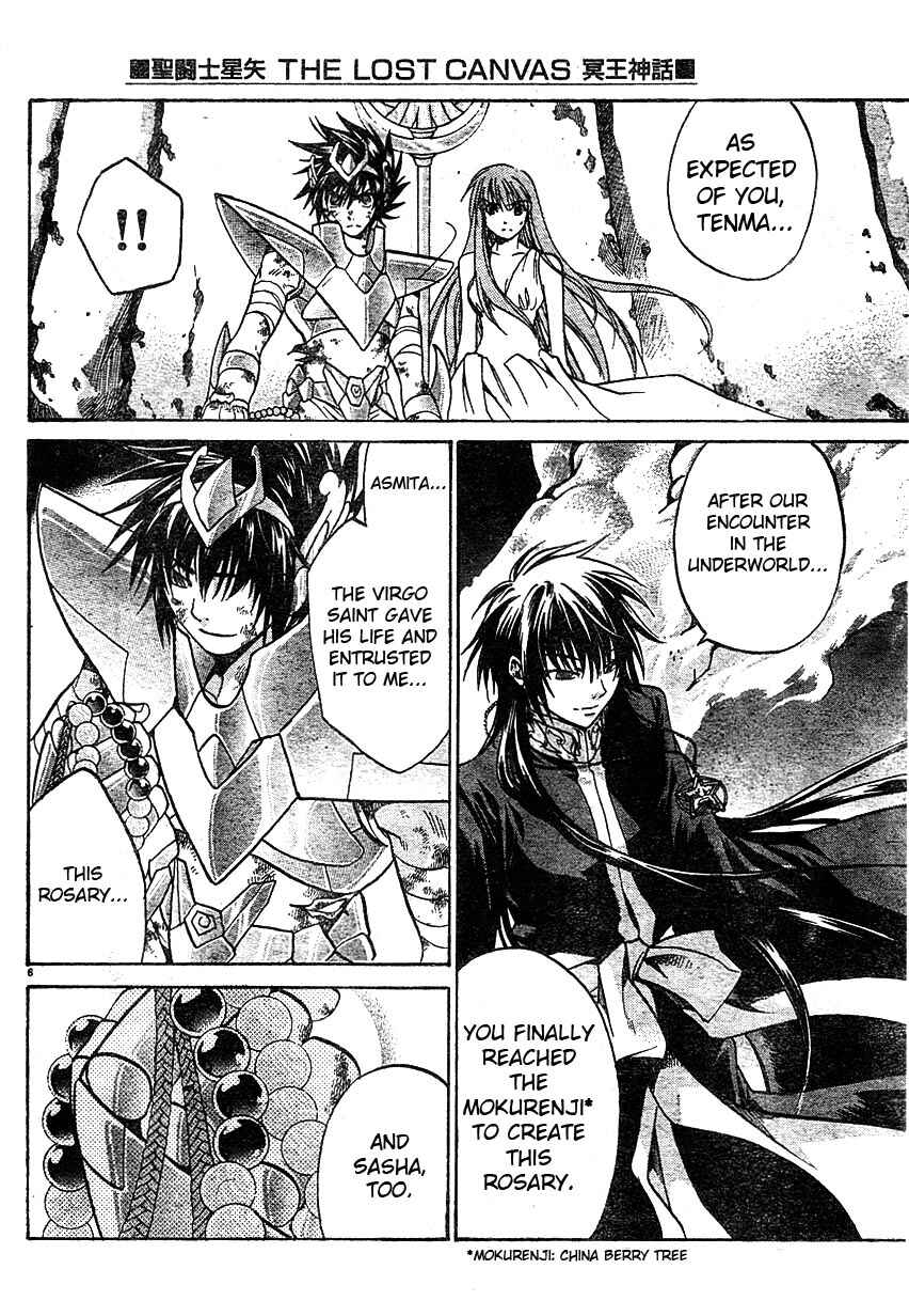 Saint Seiya: The Lost Canvas Chapter 44 - Page 6