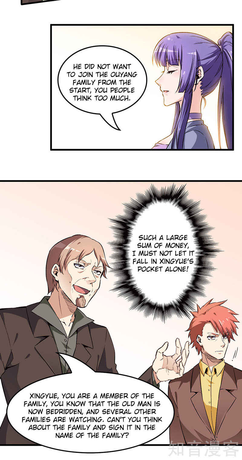 The Super Doctor From 2089 Chapter 184 - Page 14