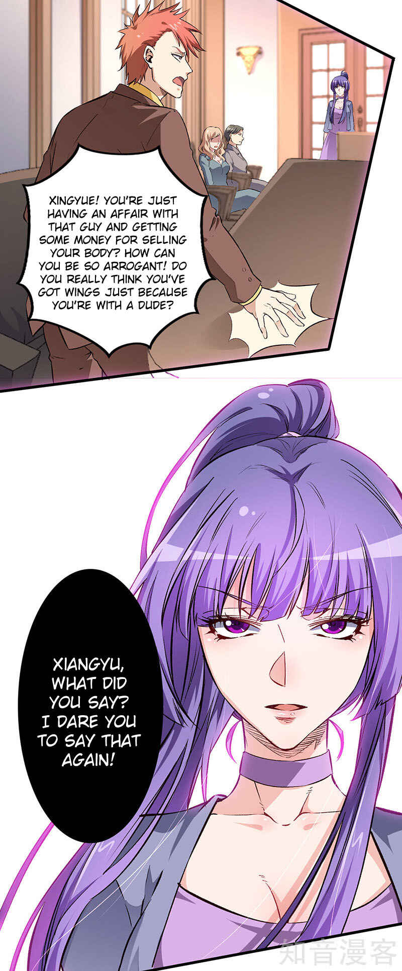 The Super Doctor From 2089 Chapter 184 - Page 16