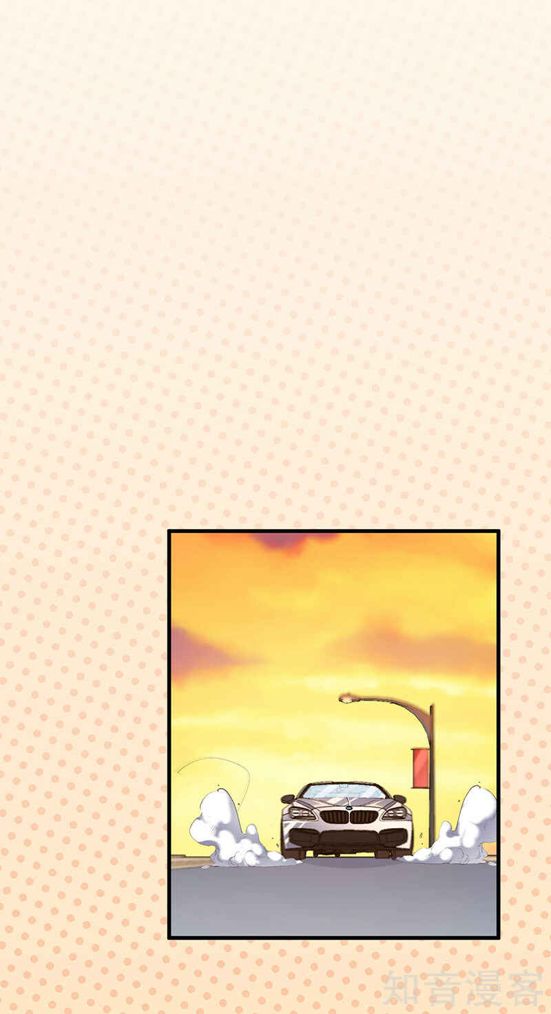 The Super Doctor From 2089 Chapter 184 - Page 19