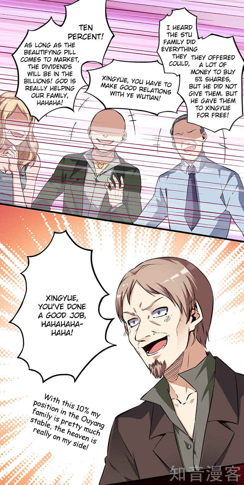The Super Doctor From 2089 Chapter 184 - Page 7
