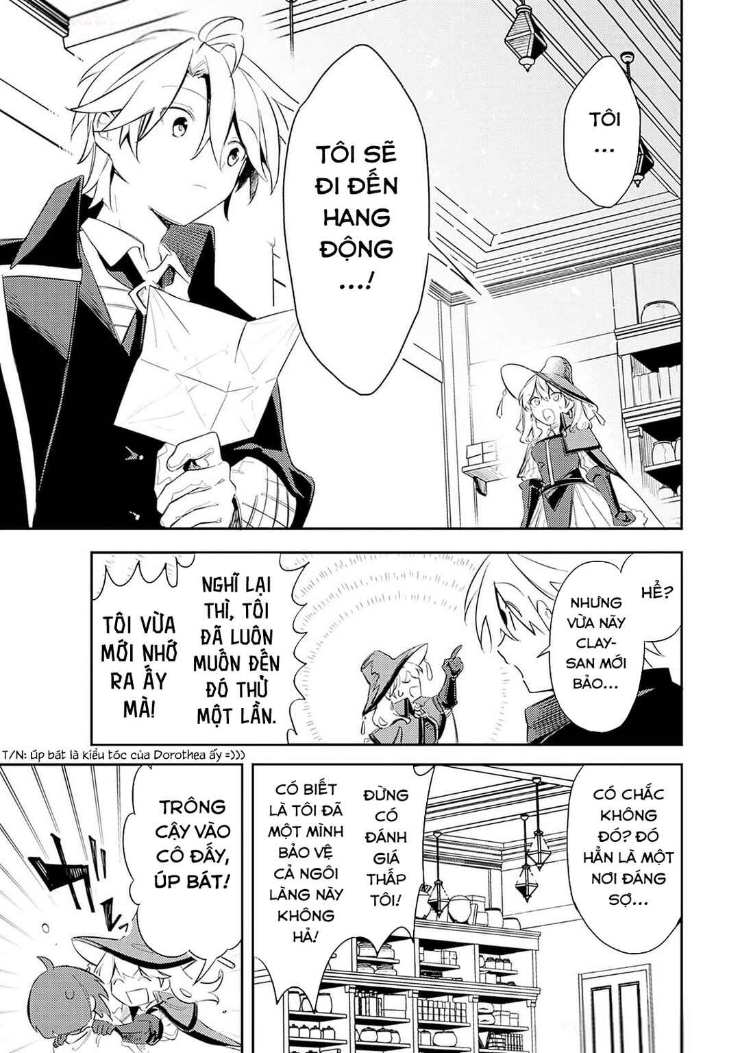 Mudameshi Kurai Nintei Sareta node Aiso o Tsukashi, Teikoku ni Utsute Shusse Suru Chapter 49 - Page 11